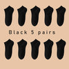 Black 5 Pairs