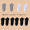 Multi Color 5 Pairs (200003528_200003699)